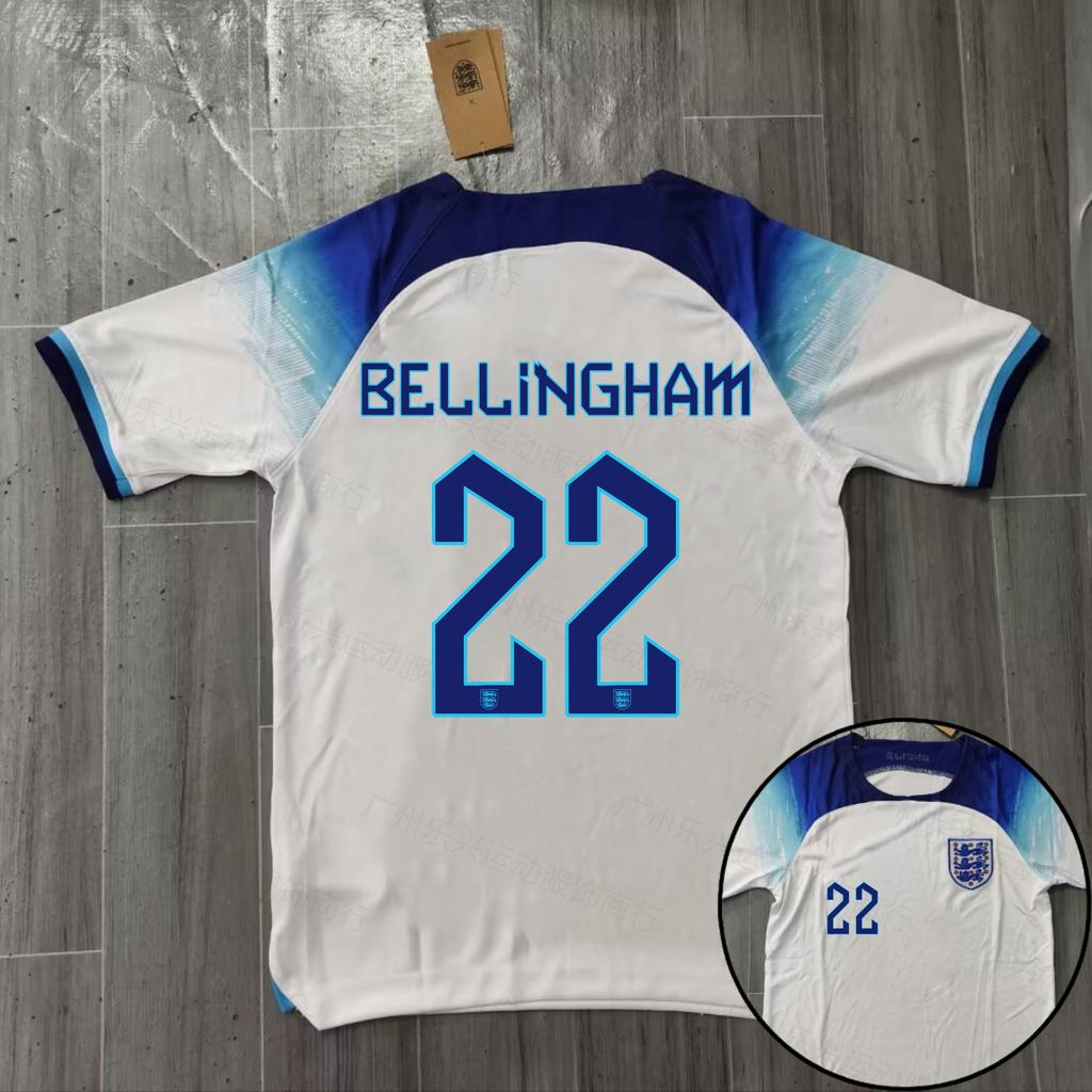 2022 Katar Weltmeisterschaft, Argentinien, Portugal C Ronaldo, Marokko Hakimi kurzärmeliges Fußballtrikot