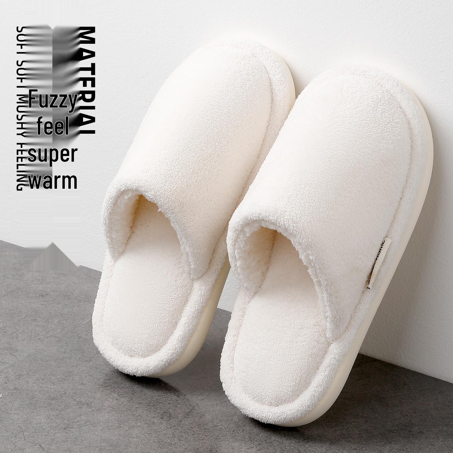 

2025 New Unisex Plush Cotton Slippers - Warm Indoor Footwear for Autumn & Winter 40-41 бежевий