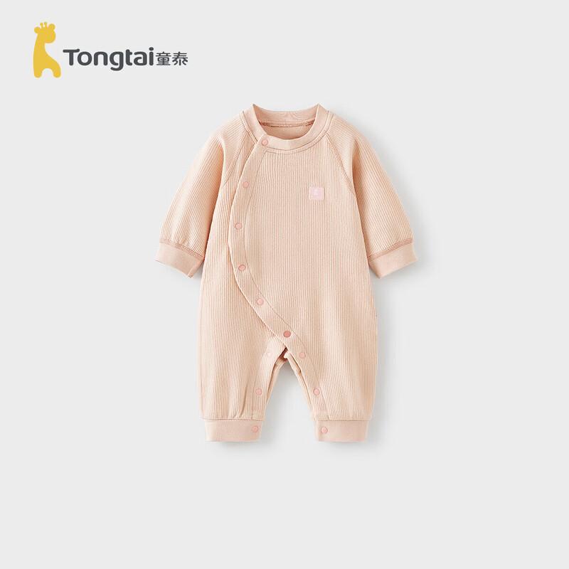 Tongtai All-Season 100% Cotton Side-Snap Baby Bodysuit 100cm
