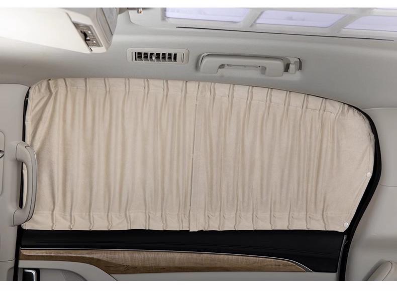 Luxury Suede Blackout Side Curtains for GAC Trumpchi E9 Car