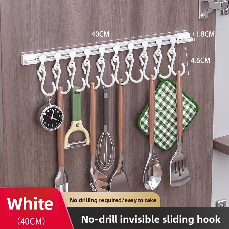 Strong Adhesive Sliding S Hook Non-Punching Kitchen Cabinet Door Rear Shovel Hanging Storage Hook Hanging Rack Storage Organizer
