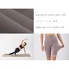 [Zen Wear] Supervised by instructor Half-length for ultimate comfort and ease of movement leggings yoga, pilates, sports, loungewear, For a wide range