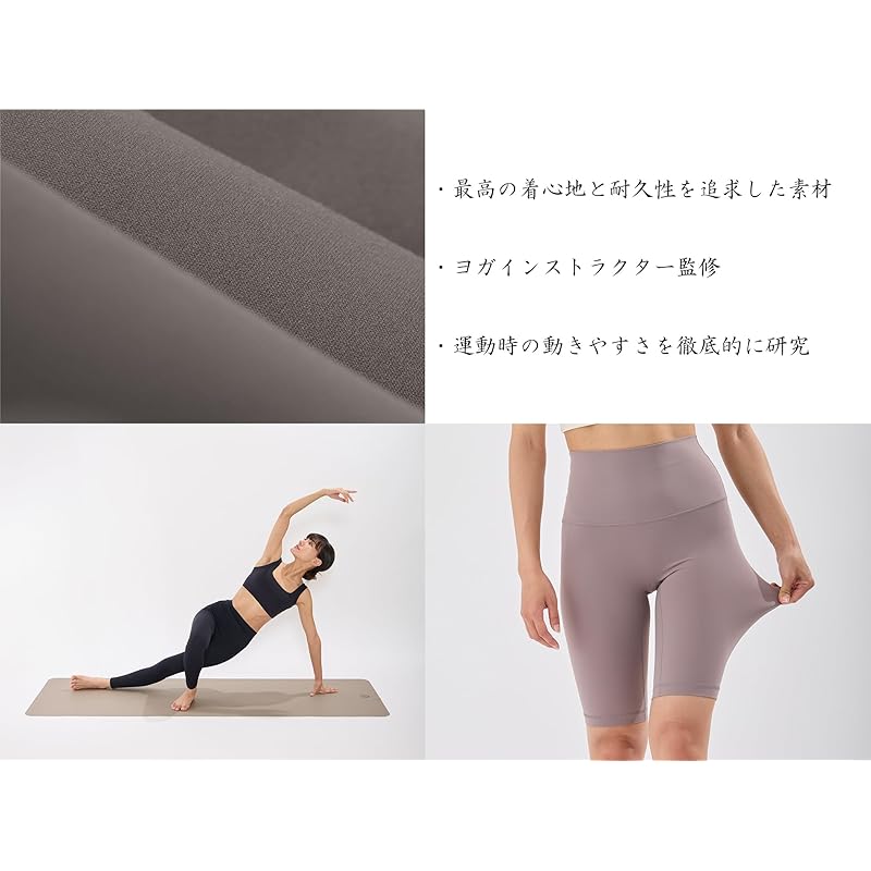 [Zen Wear] Supervised by instructor Half-length for ultimate comfort and ease of movement leggings yoga, pilates, sports, loungewear, For a wide range