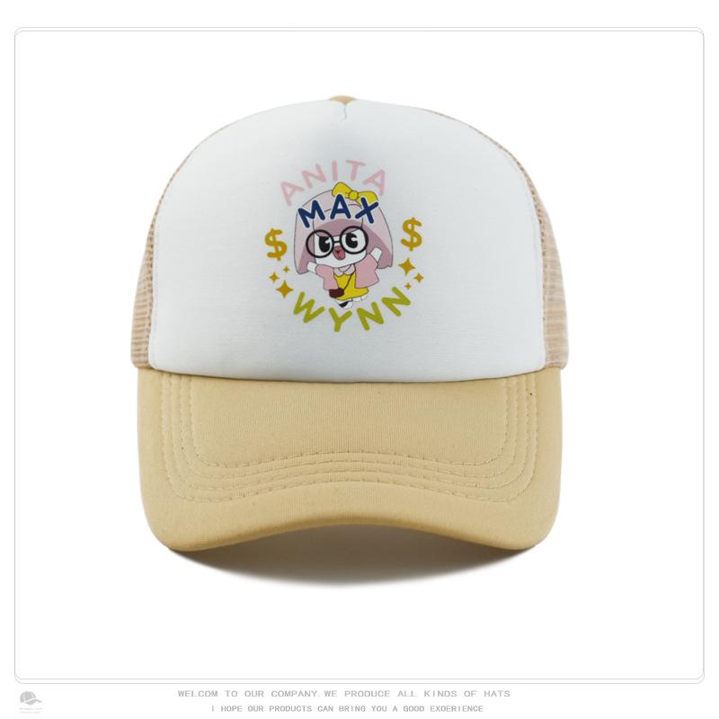 WYNN Cute Cartoon Print Trucker Hat - Mesh Sponge Baseball Cap