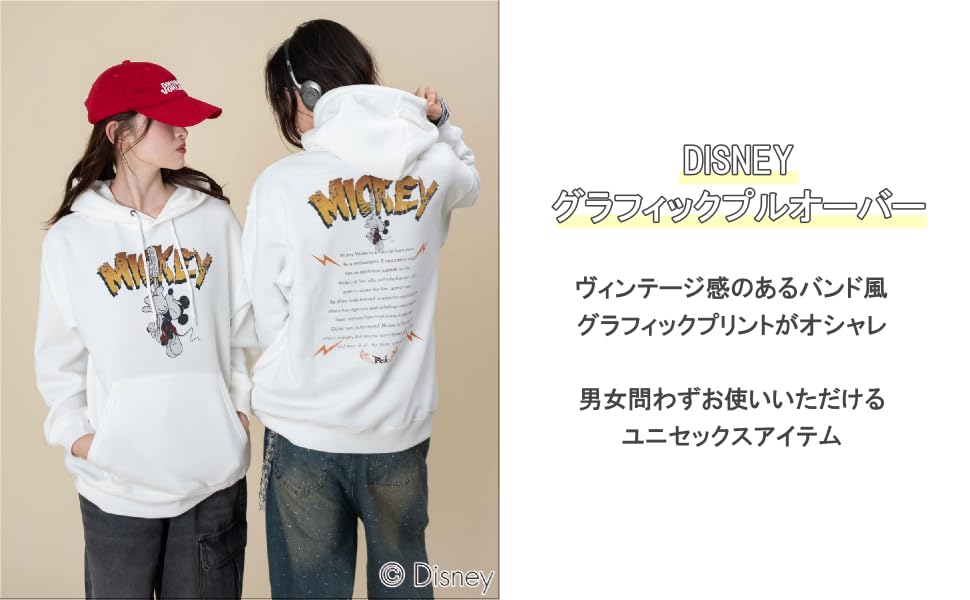 WEGO Unisex Disney Graphic Disney Size White Hoodie/Sweatshirt, Fall/Winter Casual, Gift, Men's, L,