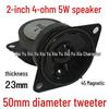2" 45-Magnet 4-Ohm 5W Bright Cone Oval Tweeter Speaker