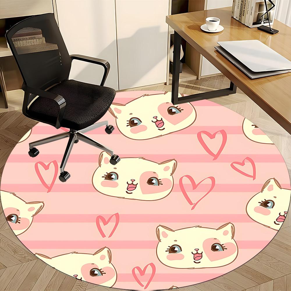 1pc Kawaii Cats Carpet for Office, Non-slip, Soft and Durable Office Rug, Perfect for Office yy260128062