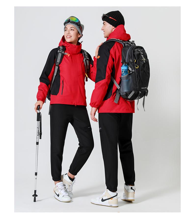 Men's and Women's 3-in-1 Fleece Outdoor Jacket: Windproof, Waterproof, Removable Warm Coat for Mountaineering