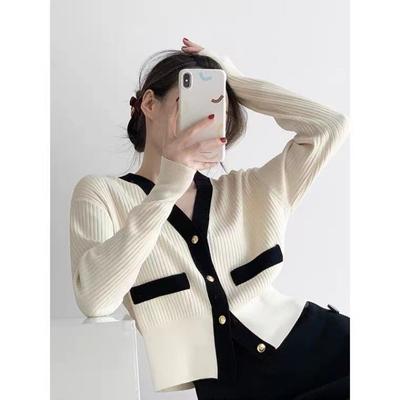 Autumn Long Sleeve V-neck Knitted Sweater Jacket Women's Cardigans Winter Slim Fit Single Breasted Sweater Cardigan Elegant Solid Lady Knitwear 25332