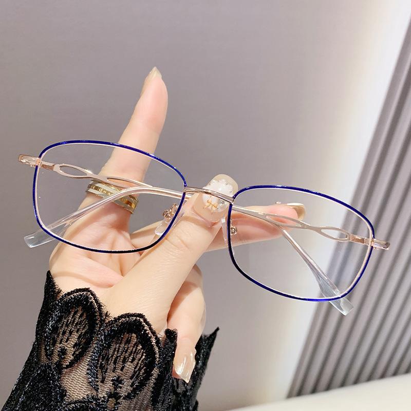 Exquisite Anti-Blue Light Metal Frame Reading Glasses - Small Frame, Portable, Korean Style, HD Senior Glasses No Magnification Anti-Blue Light