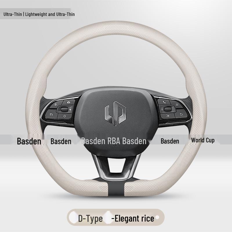 Ultra-Thin Steering Wheel Cover for Leapmotor B10, C16, T03, C10, C01, C11, B01, Lafa5