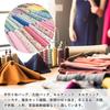Floral 20cm X For DIY Set of Various Patterns and Cloth Torn For Making Lucky School Lunch Fabric, Pattern, 15cm, Crafts, Cotton, 20, Handmade,