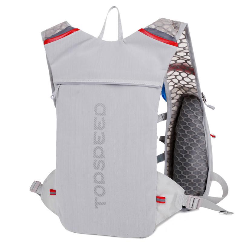 Yileqi 5L Marathon Trail Running Hydration Pack
