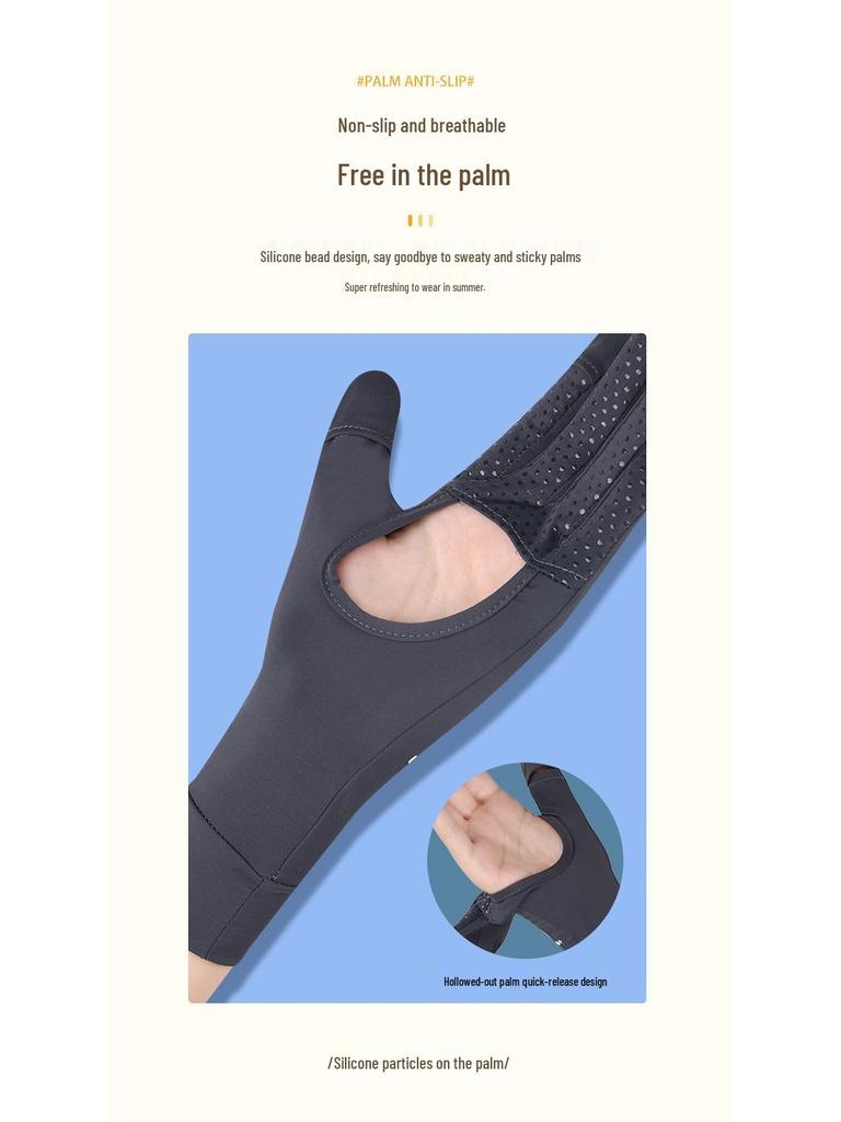 Women's UV Protection Summer Gloves - Breathable, Non-Slip, Medium-Long for Driving & Cycling