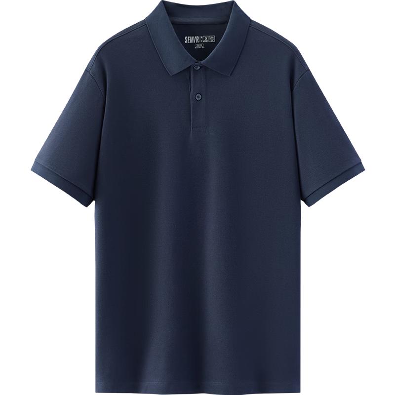 Semir Men's Summer Crisp Lapel Knit Polo Shirt