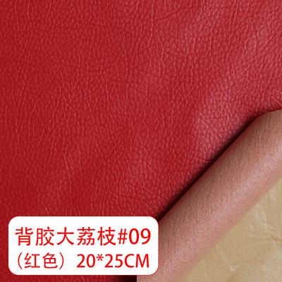Self Adhesive Leather Fabric Car Interior Seat Repair Patch Door Leather Label Refurbishment