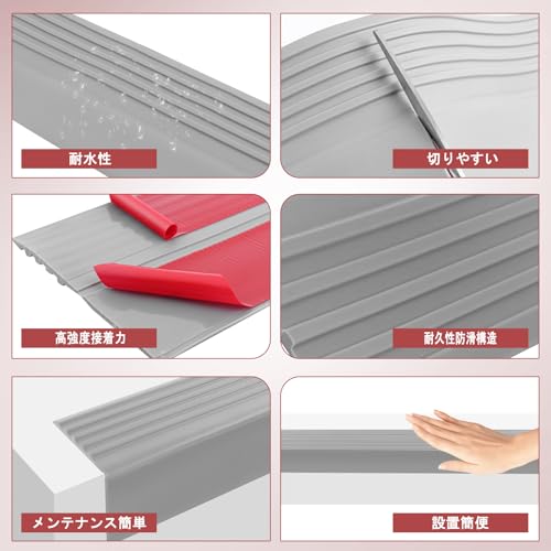 L-Shaped Stair Step Anti-Slip Tape, Easy to Apply, High-Density Rubber, Strong, Self-Adhesive, Indoor and Outdoor Use, Fall Prevention, Safety Measure