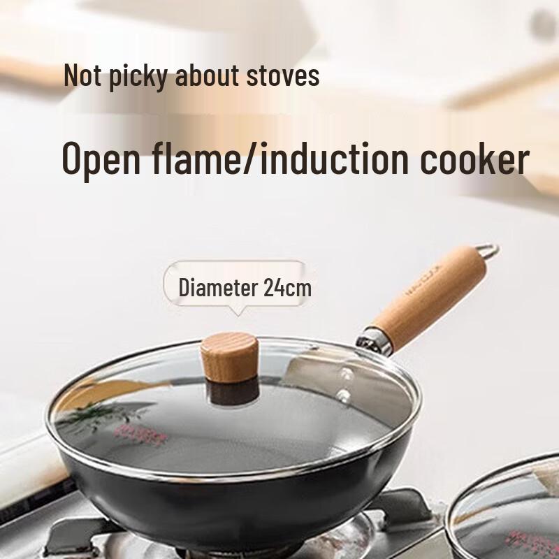 Meichu 24cm Flat Bottom Ceramic Non-stick Fine Iron Wok with Lid