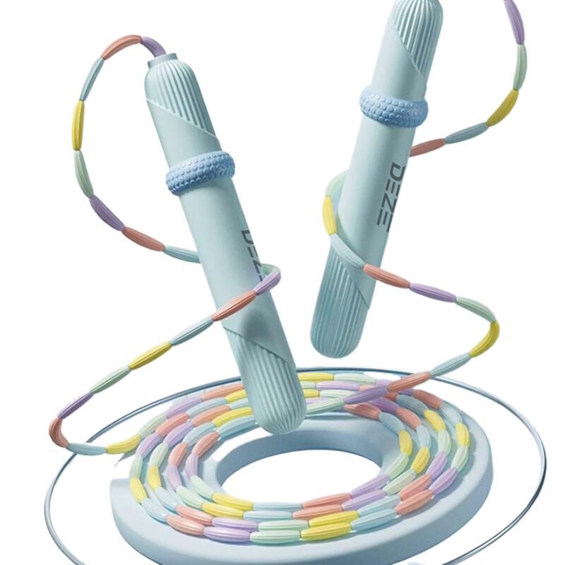 Deze Kids Bamboo Segment Jump Rope