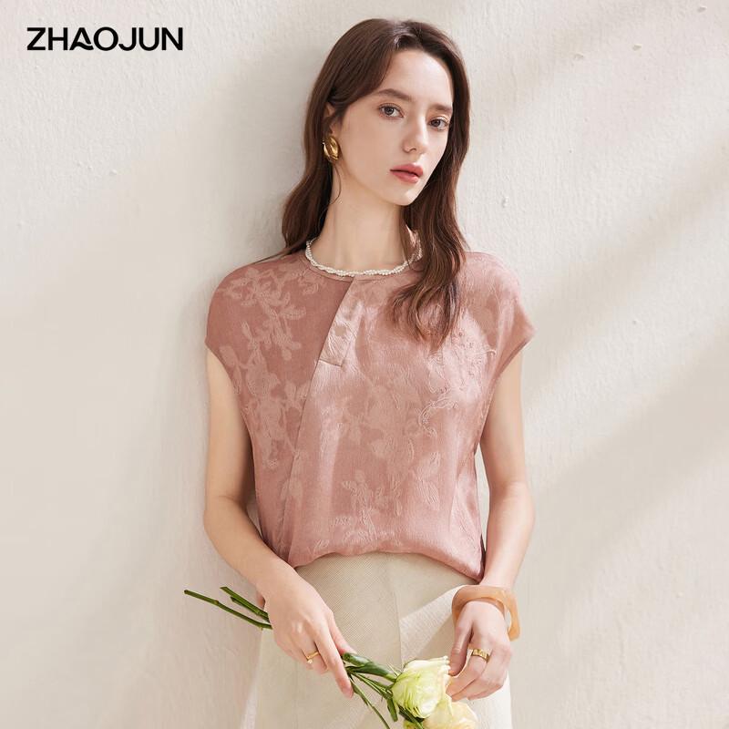 Zhaojun Women s Mulberry Silk New Chinese Style Short-Sleeve Top L