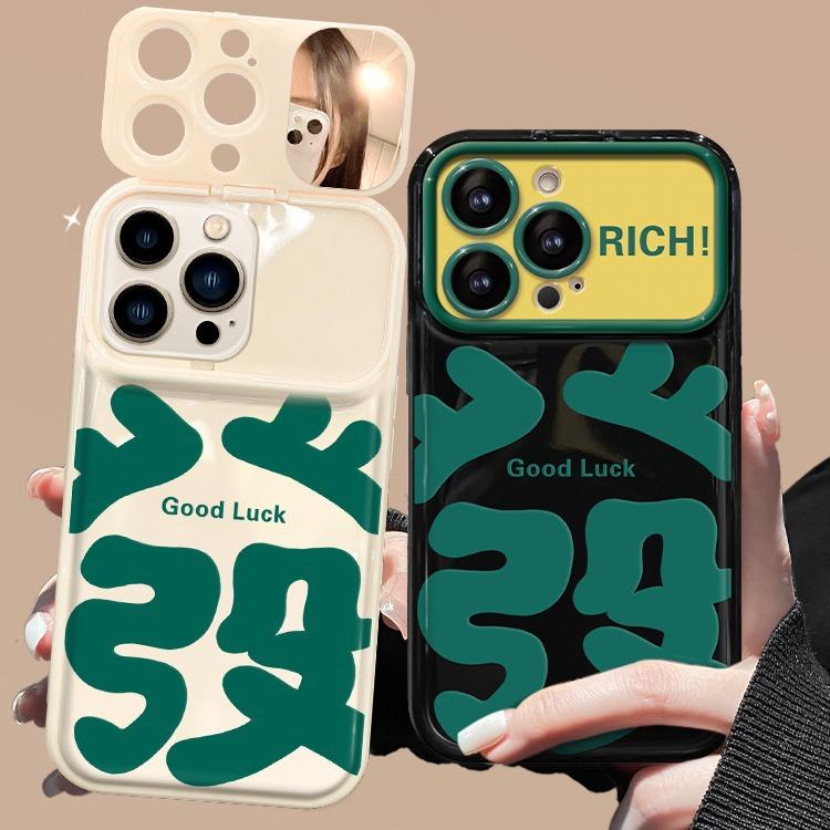 

Підходить для чохла мобільного телефону Apple 15 IPhone 13/14 Великий шрифт Шнурок для волосся 12pro Книжка з дзеркалом Xs Повний захист Протиударний iPhone 6s Plus