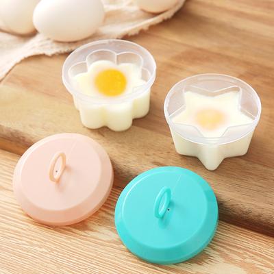 4PCS Egg Poachers Cups Boiler Mold Egg Brush Food-Grade with Fancy Egg