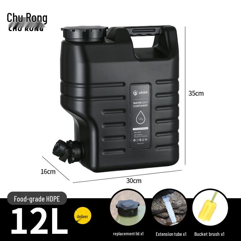 Churong Outdoor Camping PE Water Tank with Faucet