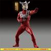 Ultraman Ultimate Luminous SP02 of Ultra Seven Ultraman Leo Bandai [Set 2] &