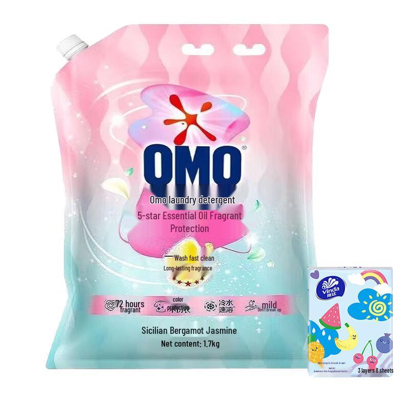 OMO Sicilian Bergamot Jasmine Essential Oil Laundry Powder