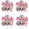 Labubu Balloon Aluminum Foil Party Decoration - Southeast Asia Bestseller