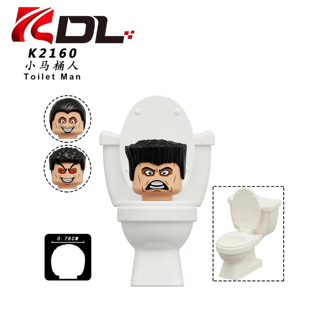 Skibidi Toilet MOC Abstract Robot Building Blocks Compatible With LEGO Monitor TV Man Delicate Figures Mini Model Bricks Toys