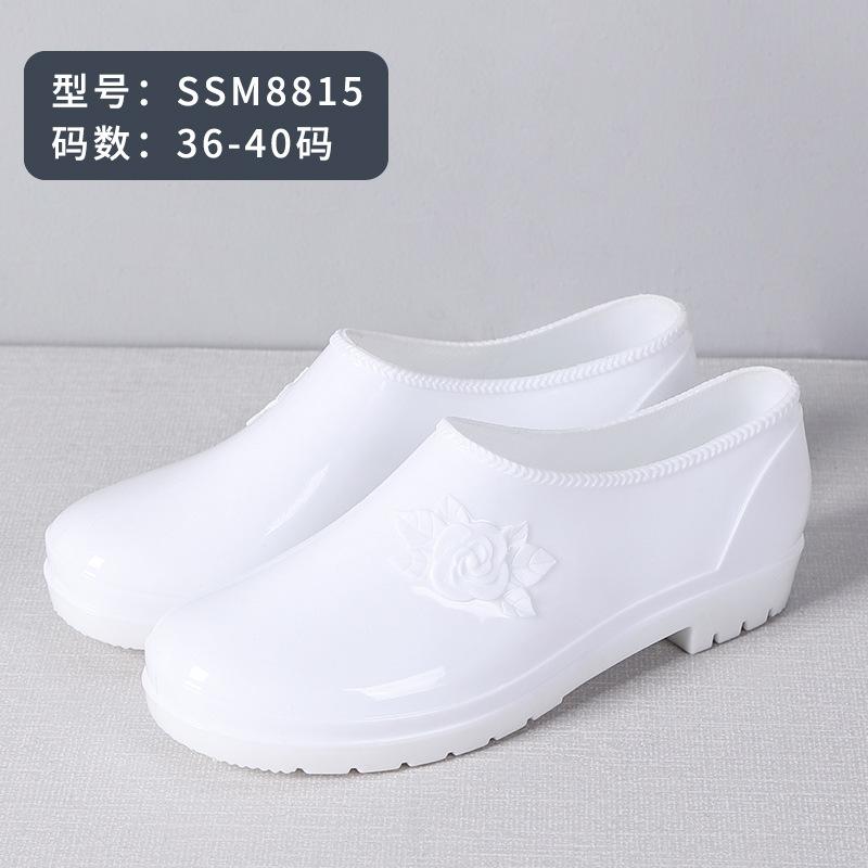 2025 new hygiene work food boots rain shoes low-top quick-drying solid color non-slip white rubber shoes light and high quality