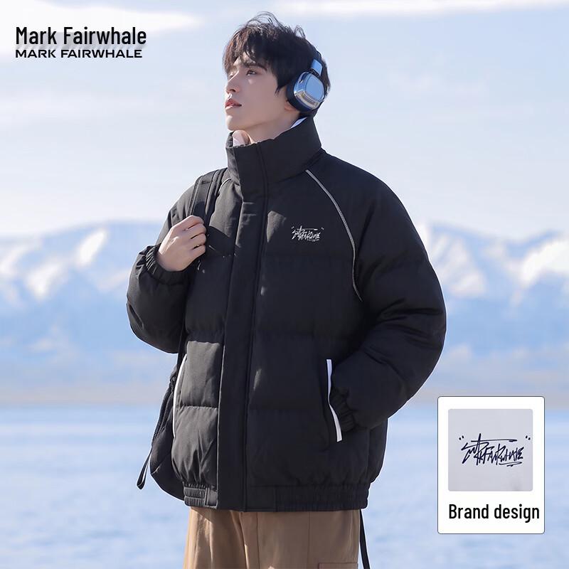 Mark Fairwhale Men's Stand-Collar Padded Jacket