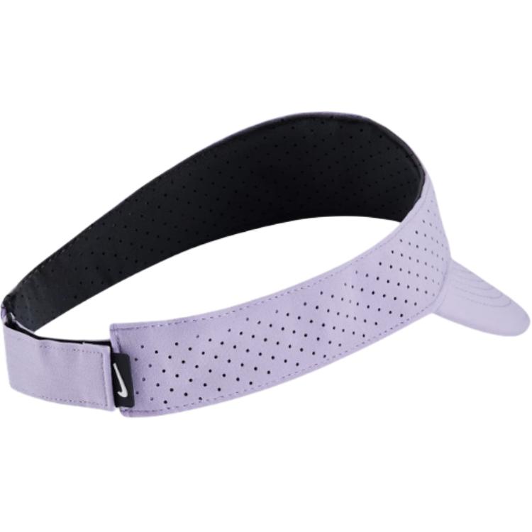Nike Dri FIT Adv Ace Tennisvisir FB6443-515
