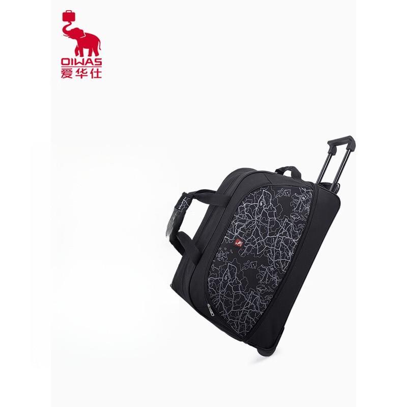 OIWAS Large Capacity Expandable Foldable Travel Luggage Bag