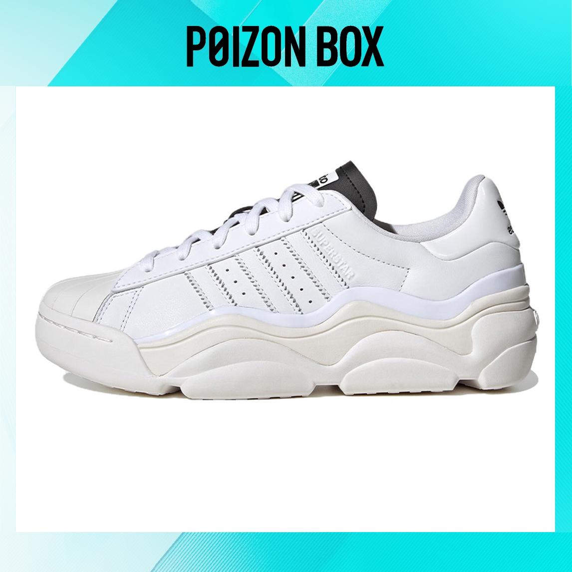 

кроссовки adidas originals Superstar Lifestyle Shoes Women HQ6039