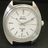 VINTAGE HMT KOHINOOR HAND-WINDING INDIAN MENS WHITE COLOR DIAL WATCH A440915-4 HT-a440915