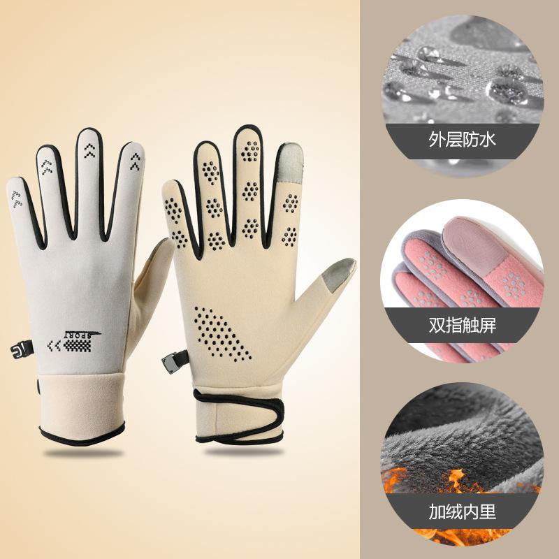 Autumn and winter warm gloves winter outdoor cycling sports men and women couples non-slip, windproof, waterproof and velvet touch screen gloves