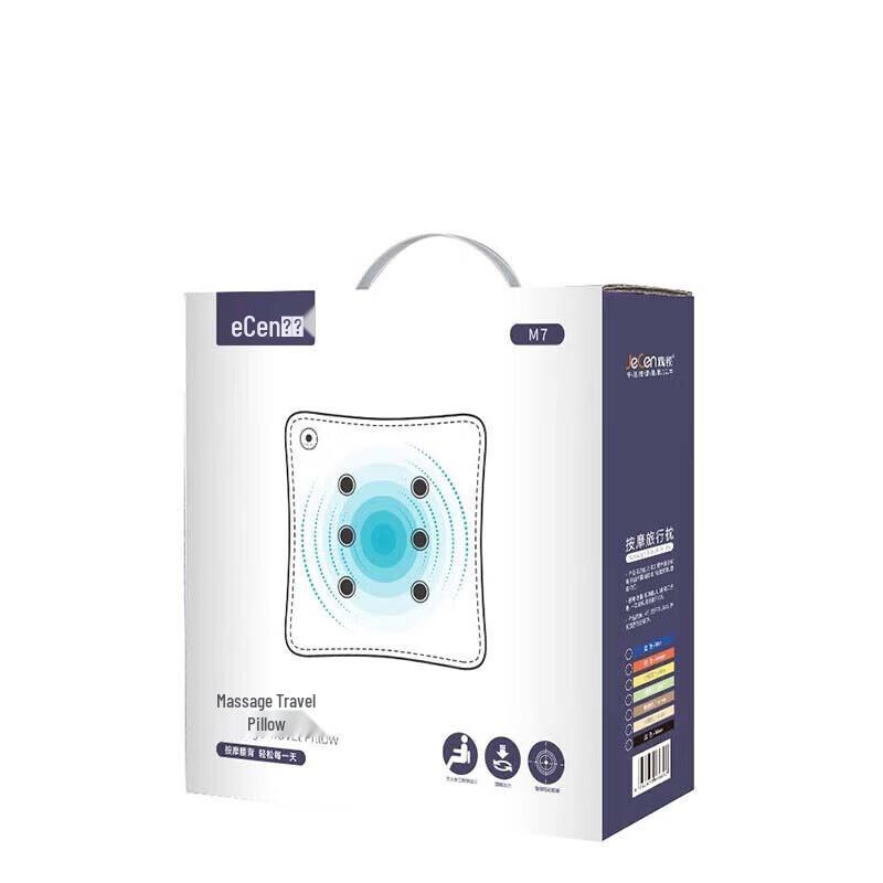 Jiancheng M7 Decompression Massage Pillow