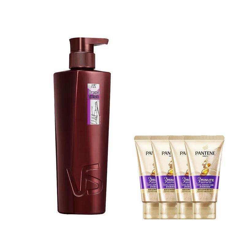 Набор Молочко для волос Vidal Sassoon и 3-минутный кондиционер Pantene