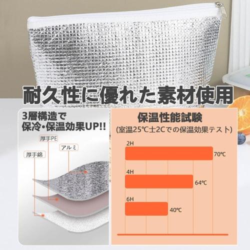 HAKONA Insulated Bags, Small Mini Insulated Pouches, Set of 2, Lunch Box Cooler Bags, Aluminum Cooler Bags, Long-Lasting, Powerful Lunch Bags, Outdoor