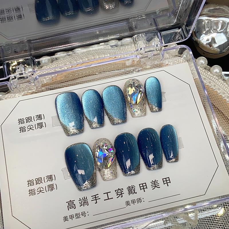

Blue Cat Eye Gel Manicure: Handmade Wearable False Nails - High-End Whitening Finish