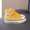 Children's canvas shoes girls high-top board shoes boys little white shoes autumn and winter baby winter shoes