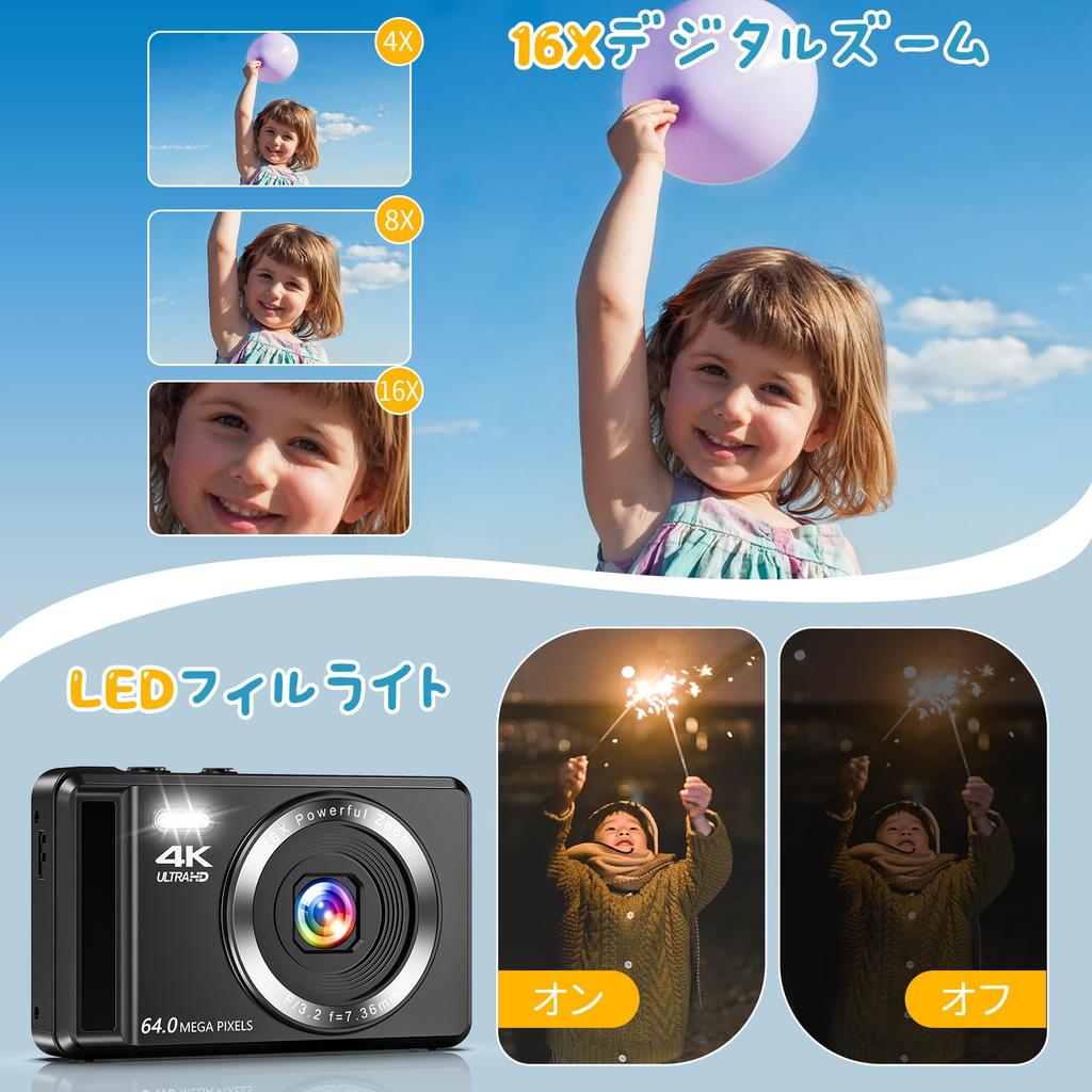 4K 64MP Digital Camera with AF 16X Digital IPS YouTube Camera for Smile Perfect for and New Lightweight and Includes Two Spare 1200mAh Japanese