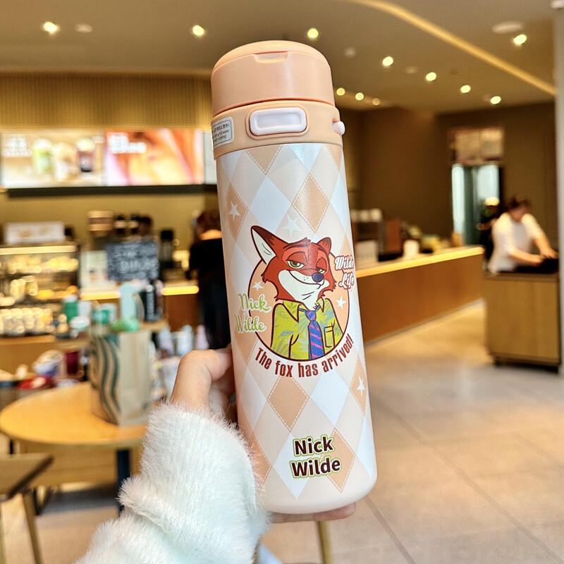Huazao Baijia Zootopia Insulated Straw Bottle