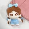 Gardener Identity V Cotton Doll Anime  Figure Keychain Graduation Gift Toy Plush