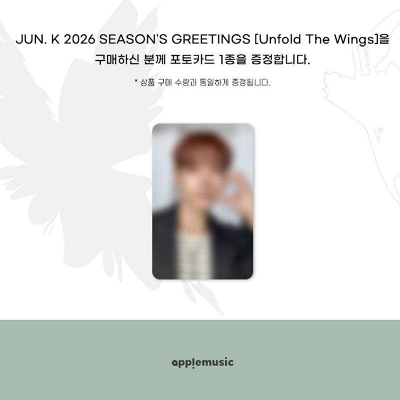 [Pre-order] JUN. K-2026 SEASON'S GREETINGS [Unfold The Wings] (Online Benefit)