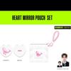 2025 MONSTA X CONNECT X Official MD Heart Mirror Pouch Set MINHYUK