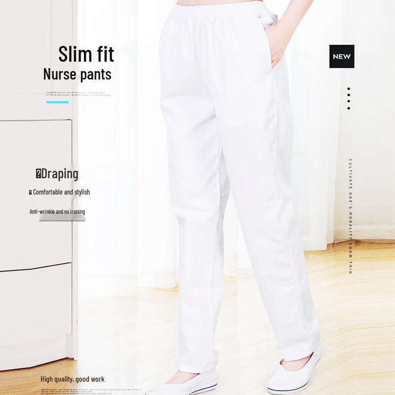 Women's White Elastic Waist Medical Scrub Pants J402