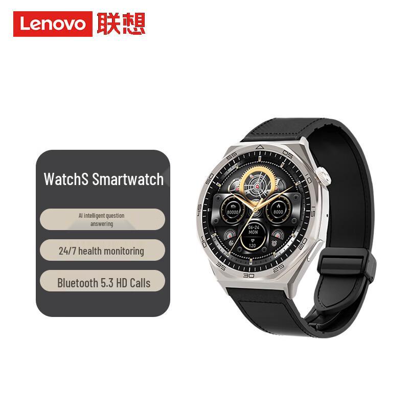 

Lenovo Watch S Smartwatch (CN version)